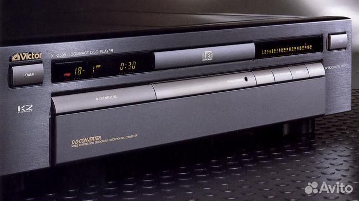 Victor XL-Z505