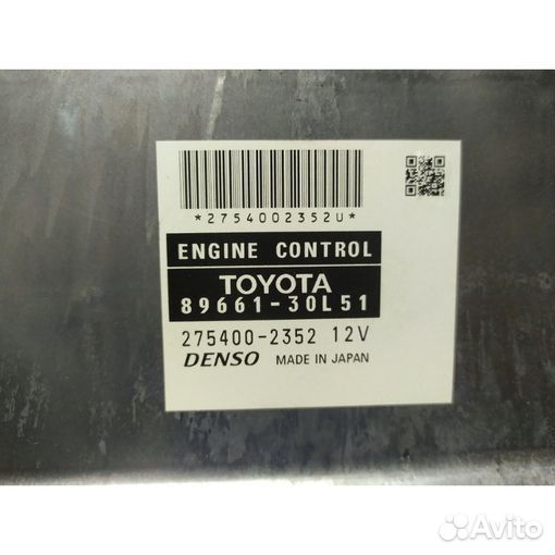 Двигатель двс с навесным toyota crown majesta UZS2