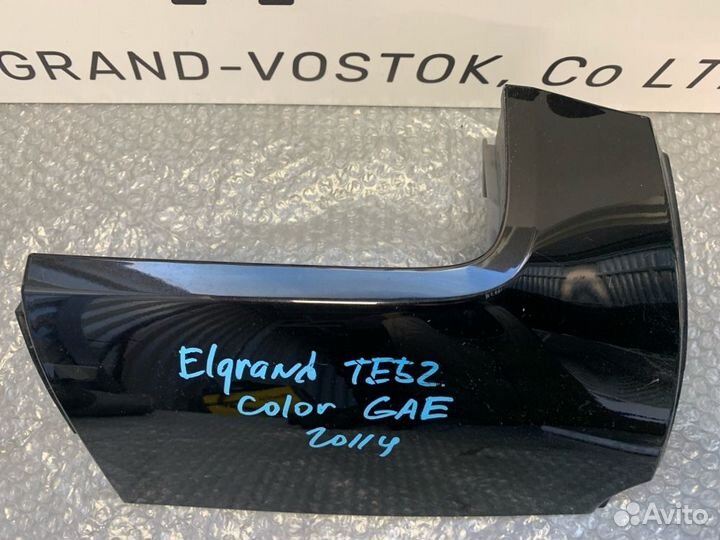 Планка под стоп-сигнал правая Nissan Elgrand TE52