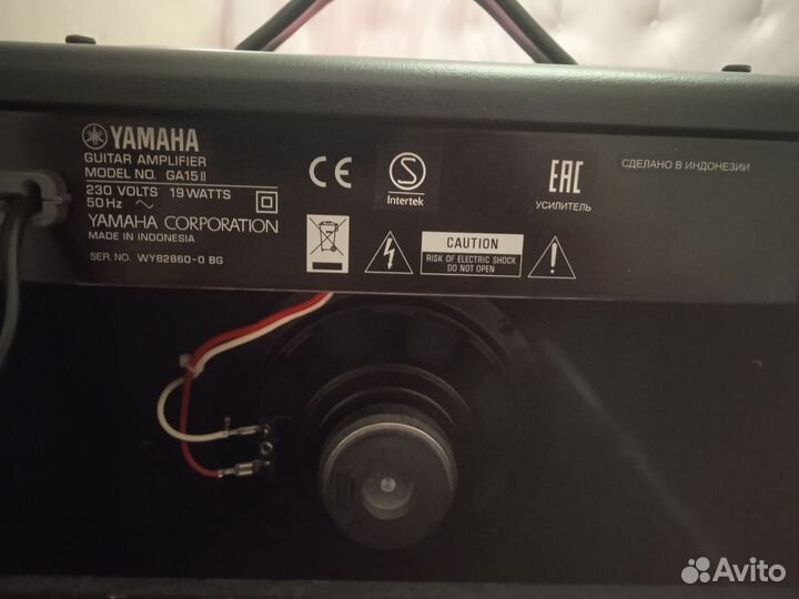 Гитарный комбик yamaha ga15ii 19w (обмен басовый)