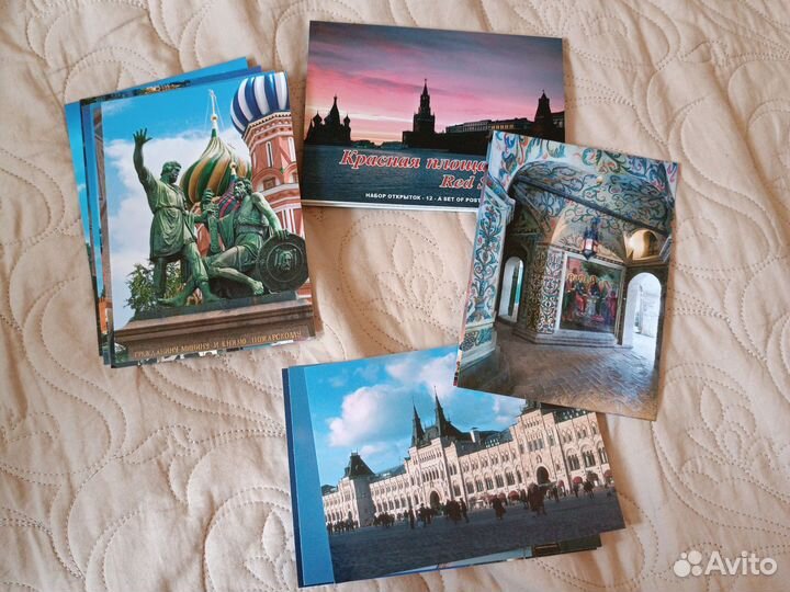 Набор открыток