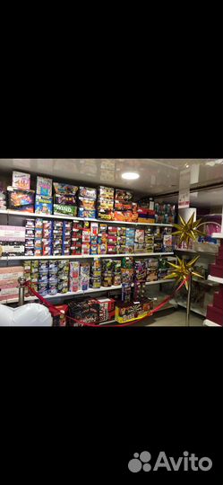 Пиротехника петарды