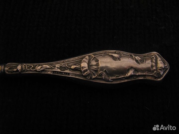 Шило серебряное (антиквариат)