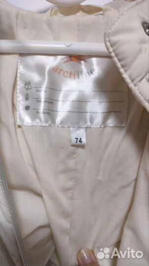 Комбинезон трансформер зимний