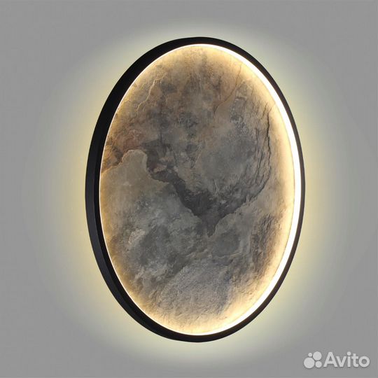 Настенно-потолочные Odeon Light 5078/45L