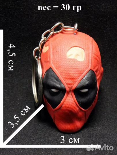 Герой марвэл дэд пуул