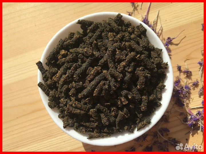 Иван-чай 1 килограмм сезон 2023, отзывы