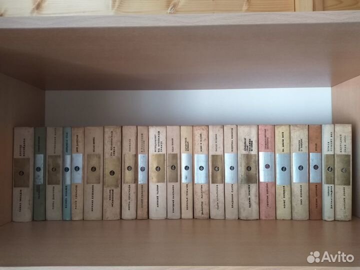 Книги серии 