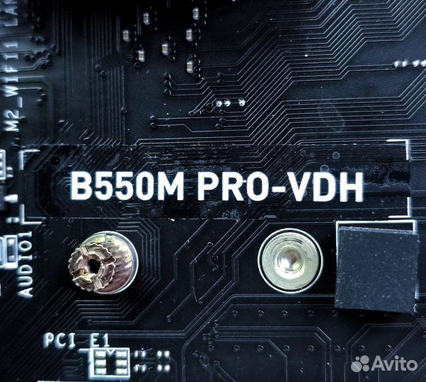 Материнская плата MSI B550M PRO-VDH