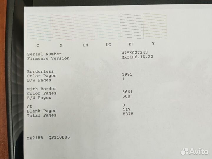 Epson L805 б/у продажа