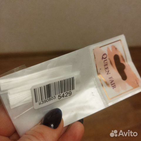 Стекловолокно для наращивания и ремонта ногтей