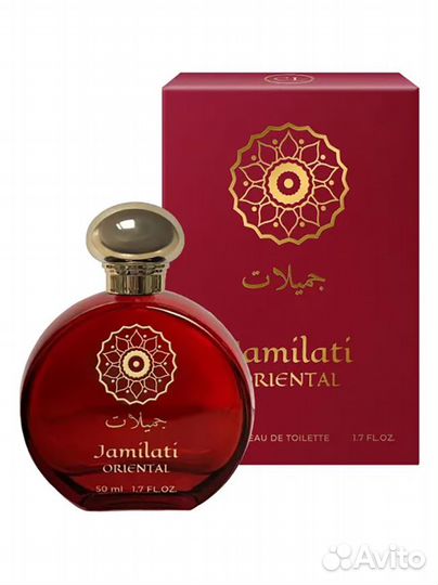 Аромат Oriental Jamilati 50 мл