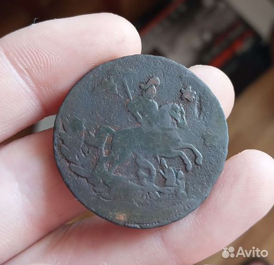 4 копейки 1762