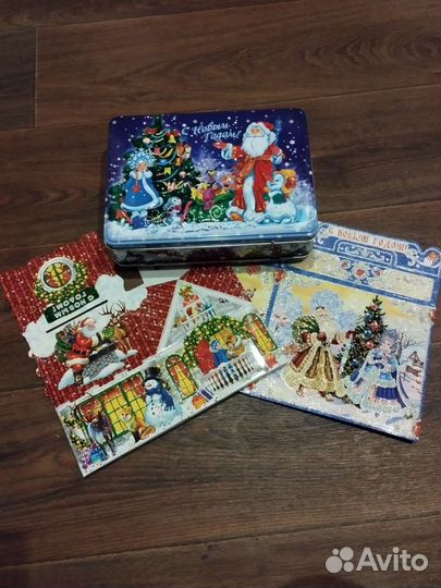 Новые подарочные упаковки 50 р шт