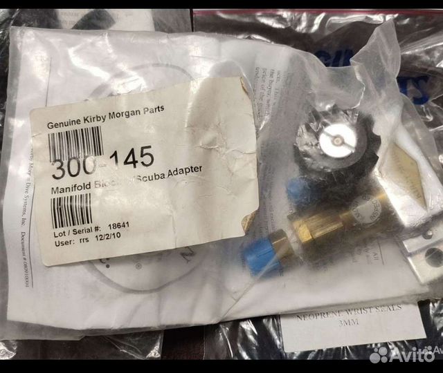 Водолазная Гарнитура на Кирби Морган