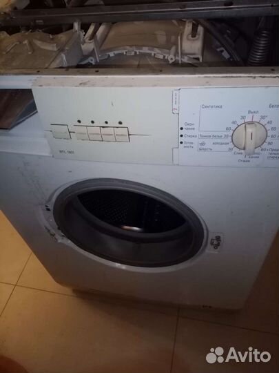 Стиральная машина bosch запчасти