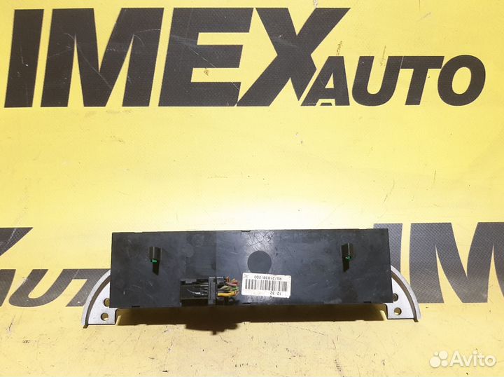 Блок управления Mini Cooper R50