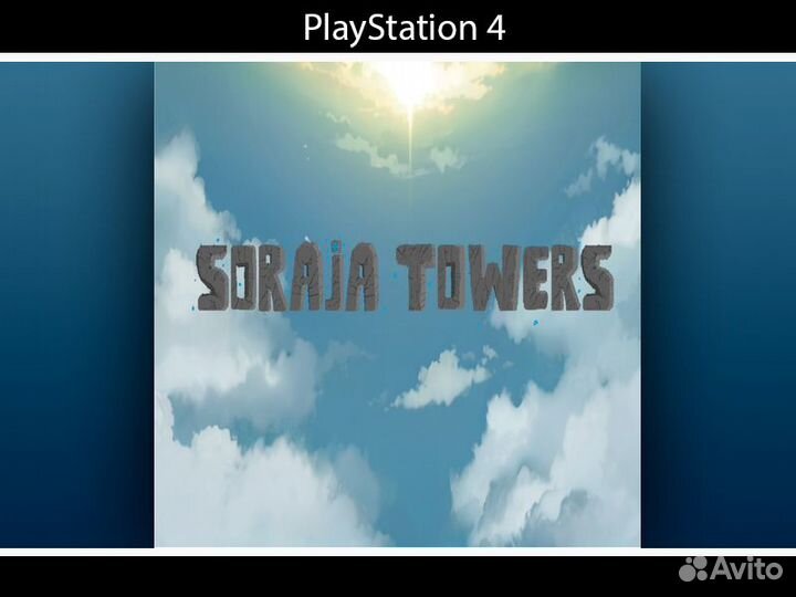 Soraja Towers PlayStation