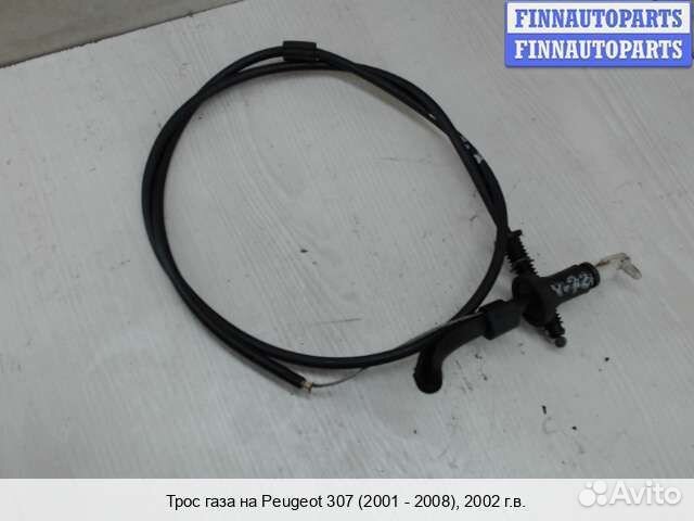 Трос газа Peugeot 307, 2002 1.4 Бензин