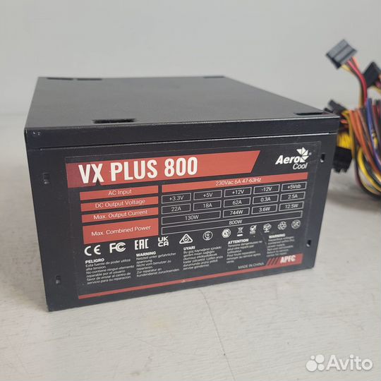 Блок питания AeroCool VX plus 800W