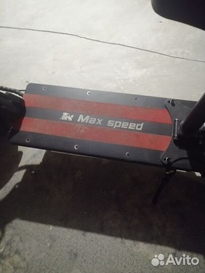 Электросамокат kugoo kirin max speed