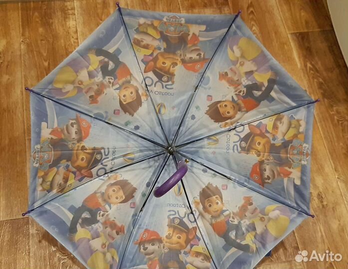 Зонт детский