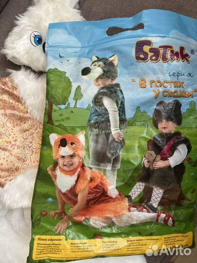 Новогодний костюм зайчика