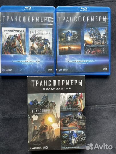 Blu ray фильмы диски