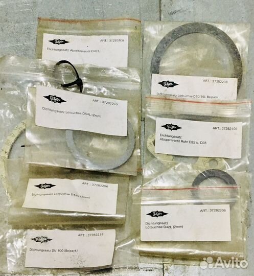 Запчасти к компрессорам Bitzer