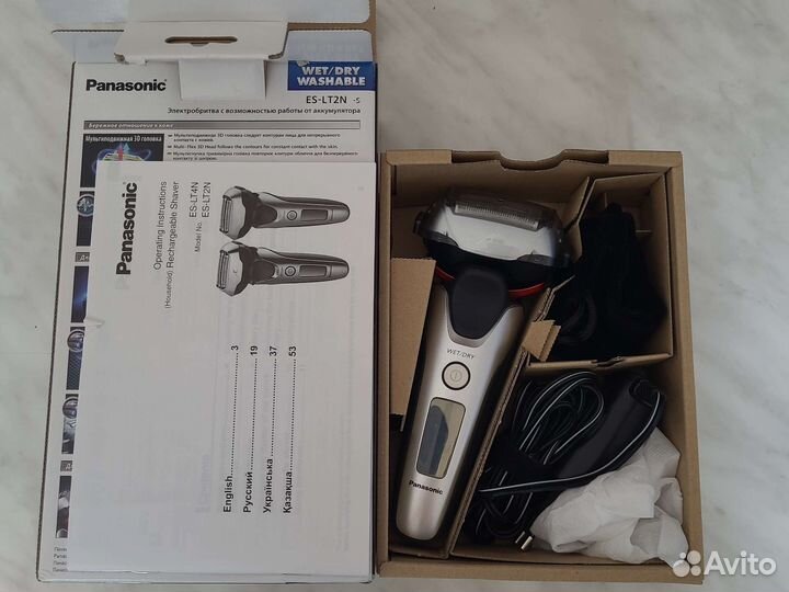 Бритва электрическая panasonic