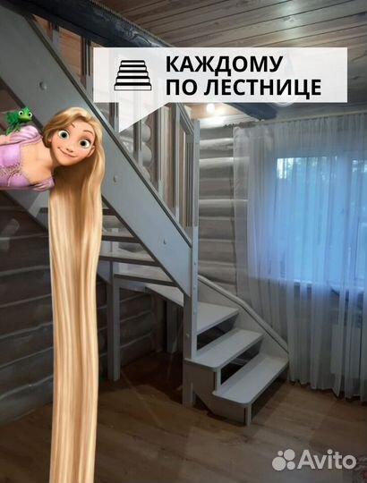 Изготовление лестниц на заказ