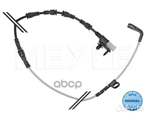 Датчик износа торм.колодок land rover range rover