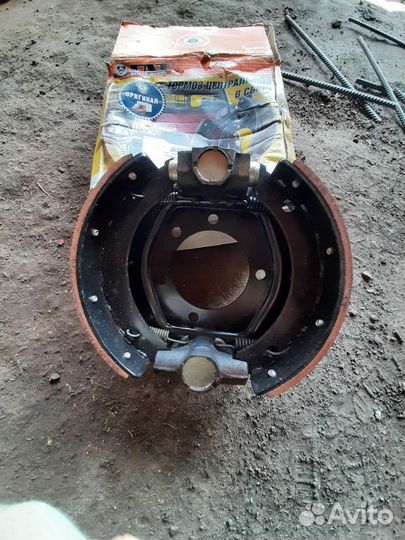 Запасное части