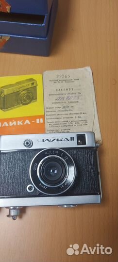 Фотоаппарат Чайка 2 1967 г