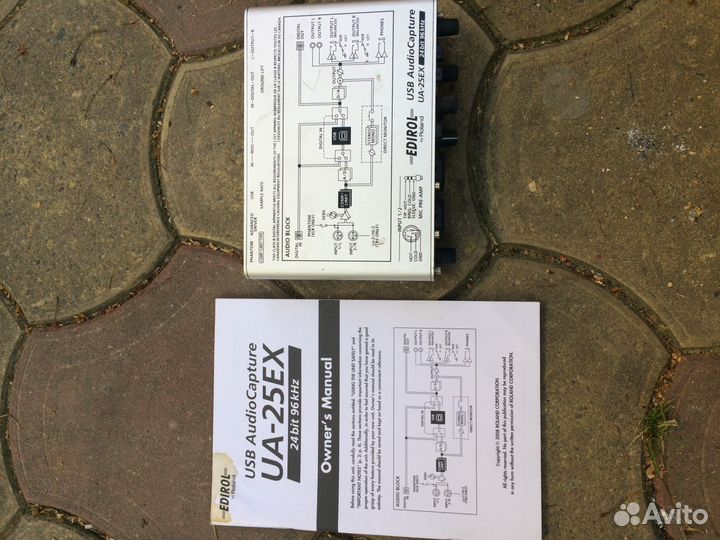 Звуковая карта