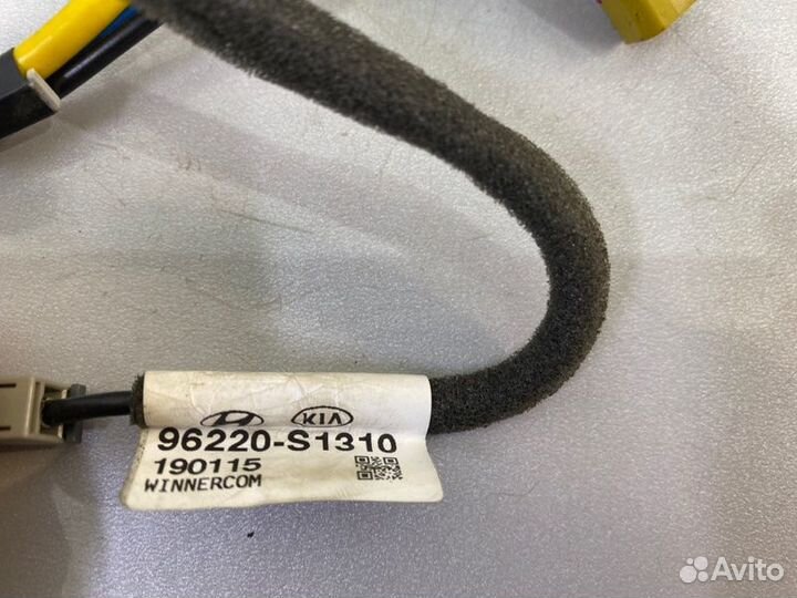 Антенна Hyundai Santa Fe TM D4HB 2020