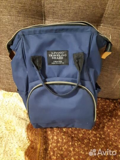 Детский чемодан