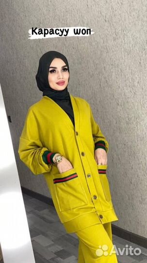 Женская одежда