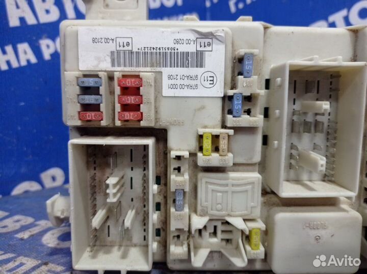 Блок предохранителей Ford Focus 2 седан 2006