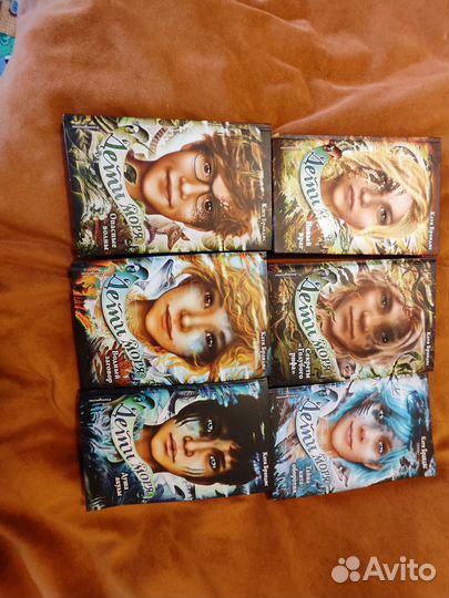 Вся серия книг Дети моря, автор Катя Брандис