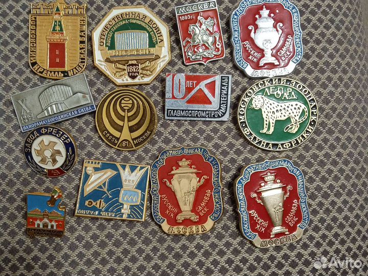 Значки на тему по москве