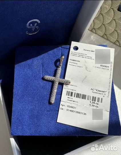 Золотой крестик sokolov
