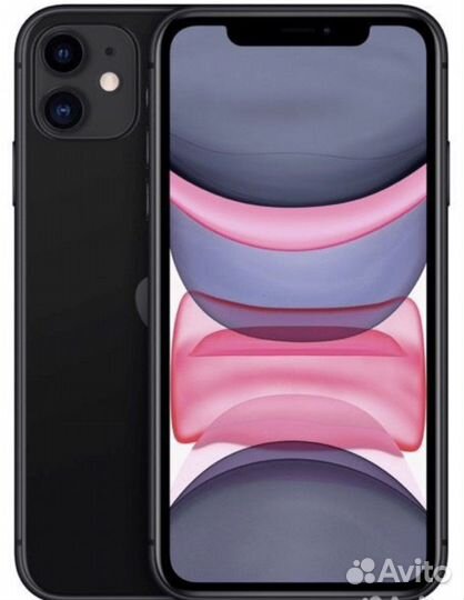Apple iPhone 11 128gb