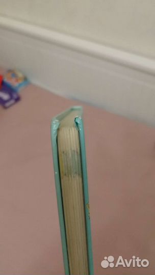 Энциклопедия росмэн