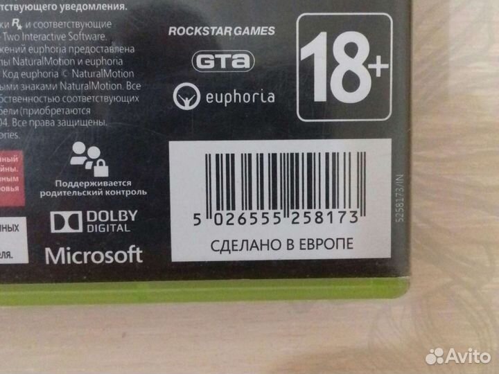 Игра для приставки xbox 360 лицензионные