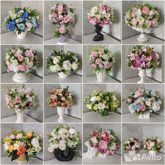 Топиарий и композиция из искусственных цветов
