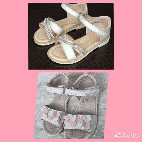 Сандалии для девочки