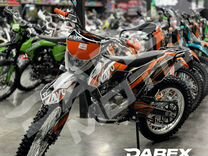 Мотоцикл кроссовый kayo T2 250 MX