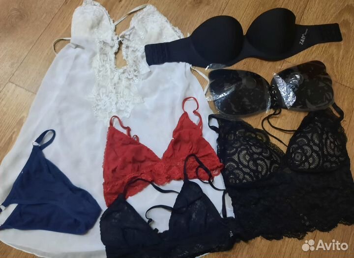 Бюсгалтера