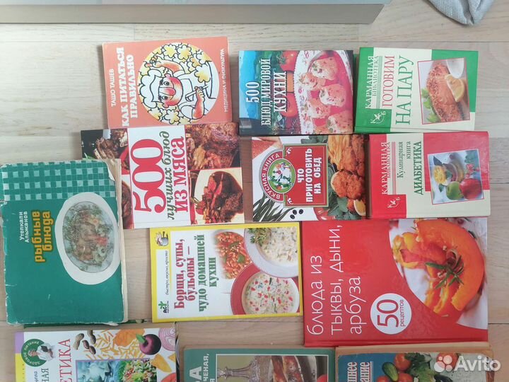 Книга с рецептами рецепты кулинарная